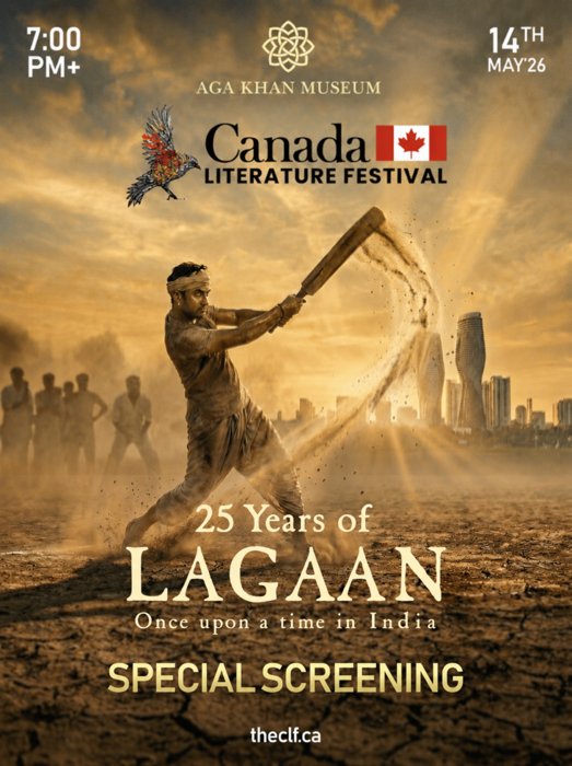 Lagaan poster